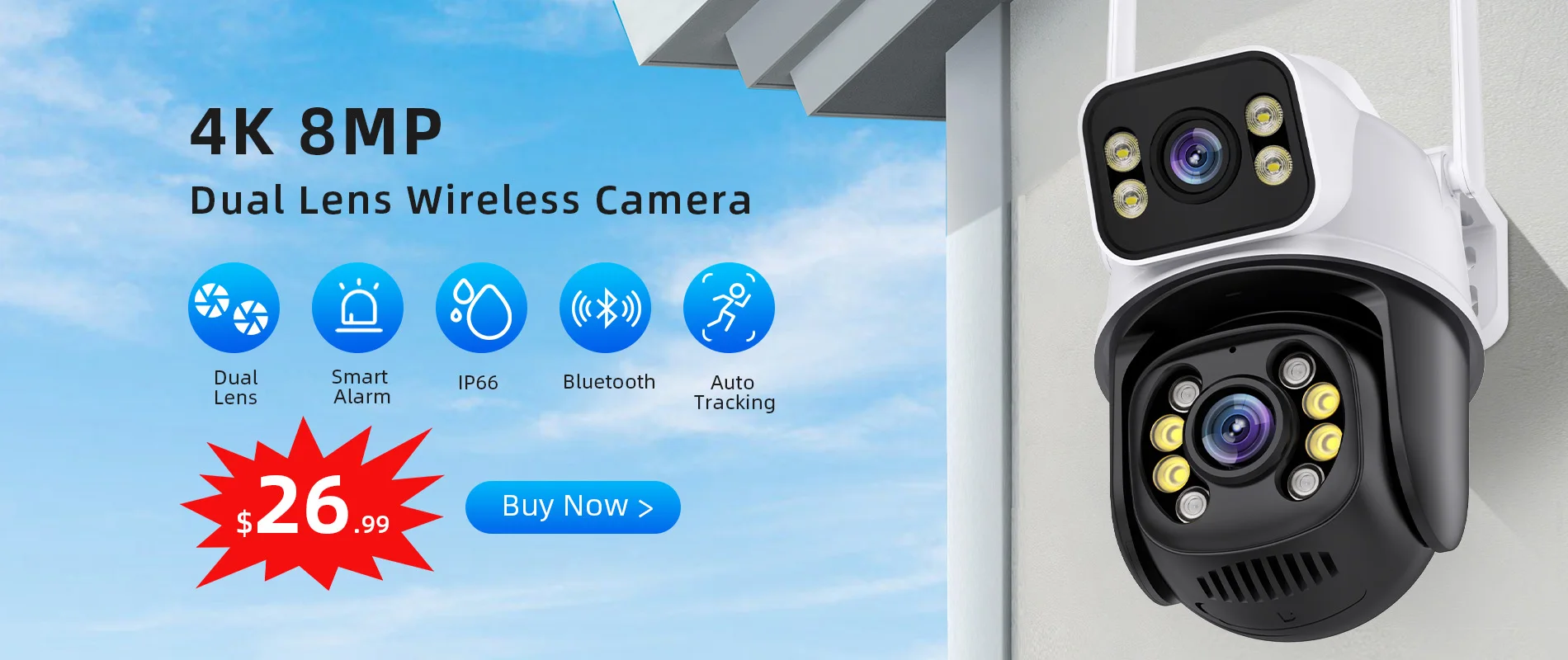Caméra de Surveillance