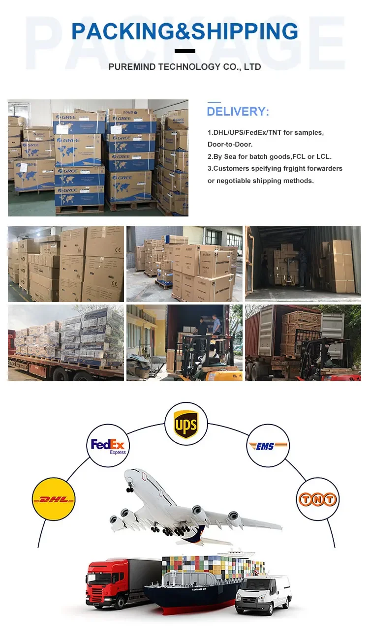 packaging