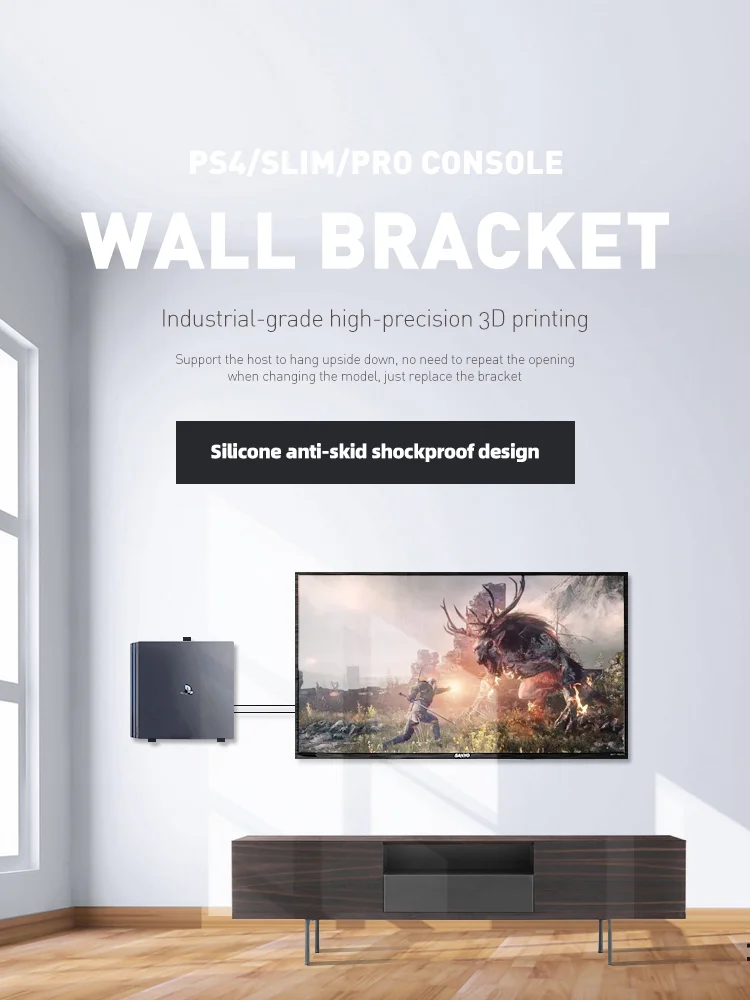 support mural pour console PS4