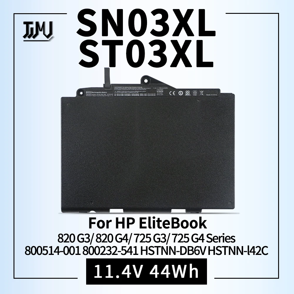 « Batterie d’ordinateur portable pour HP ElitePle » – Test et Avis