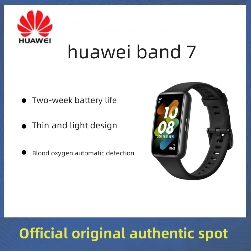 Bracelet Huawei Band 7 : Santé connectée ultime – Test et Avis