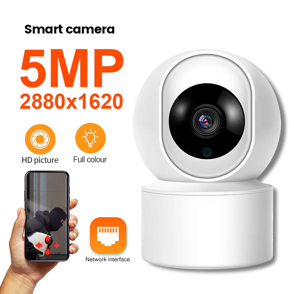 Caméra WiFi 5MP avec vidéosurveillance et vision nocturne. – Test et Avis