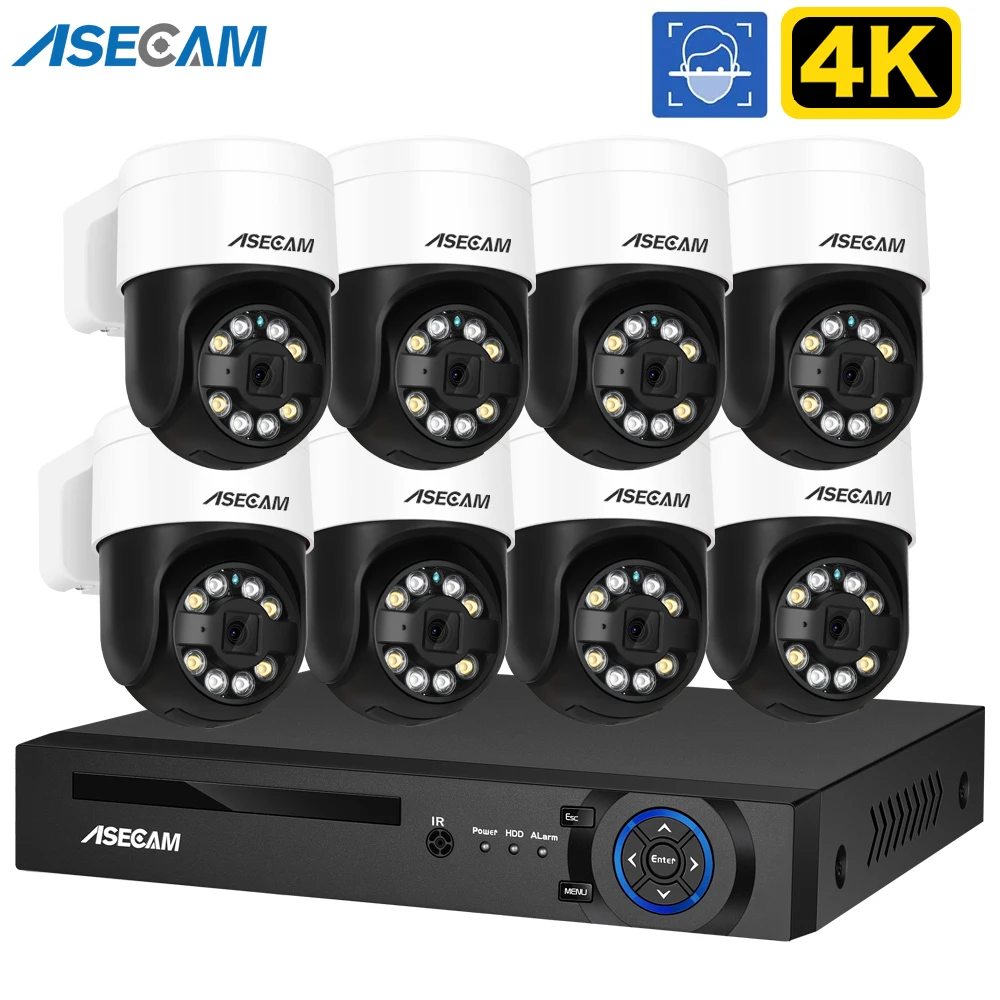 « Caméra de surveillance 8mp 4K extérieure » – Test et Avis