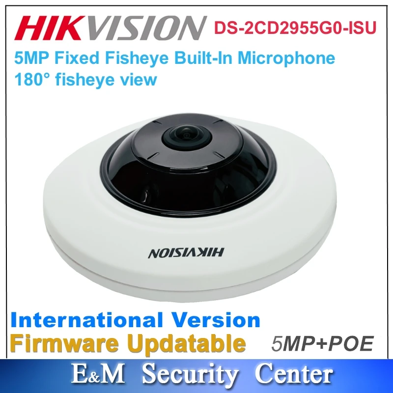 « Caméra réseau Fisheye Hikvision DS-2CD2955G0-ISU » – Test et Avis