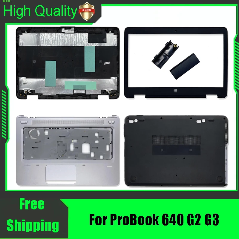 Couvercle LCD pour HP ProPle640 NipG3 – Test et Avis