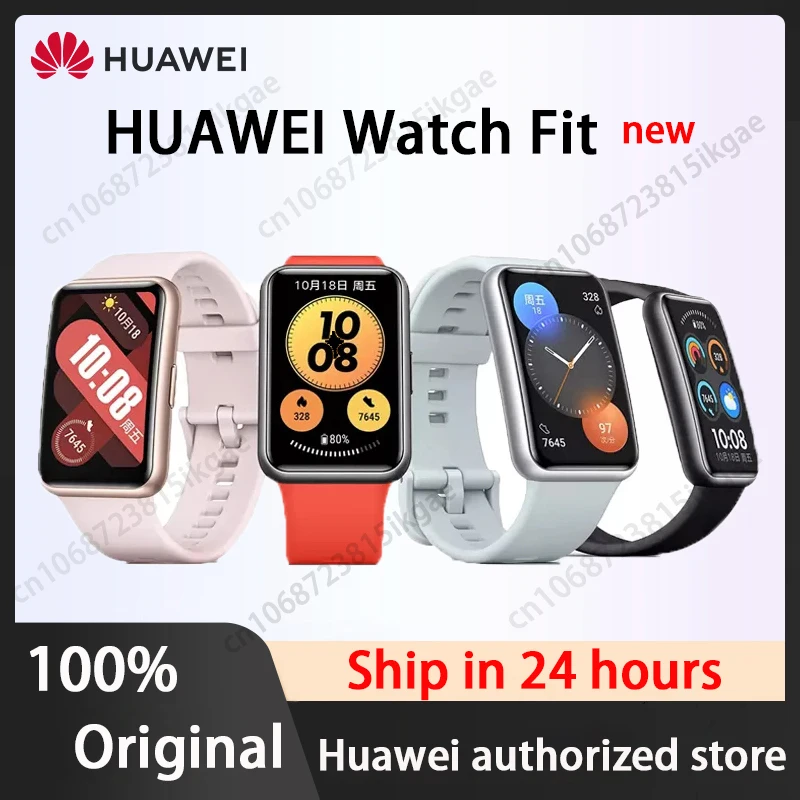 « HUAWEI NFC smartwatch: AMOLED, long battery life, SpO2 monitor, 2022 release » – Test et Avis