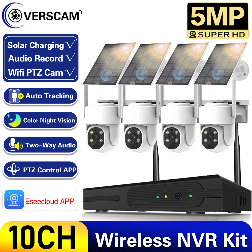 Kit de vidéosurveillance extérieure sans fil – Test et Avis