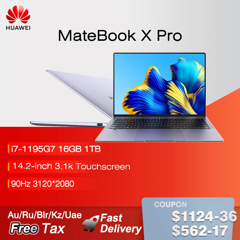 L’Élégant Huawei MatePleX Pro 2022 – Test et Avis