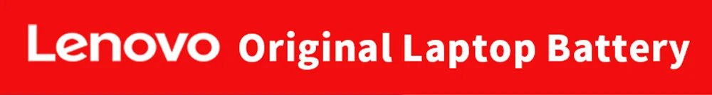 Batterie Lenovo d'origine