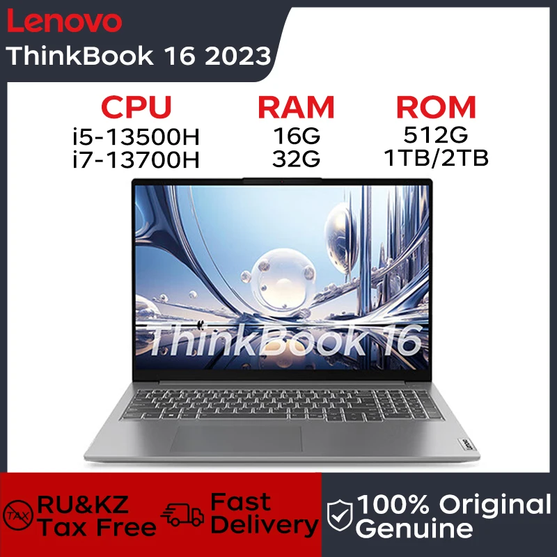 Lenovo Thinkbook 16 : Performances puissantes, grandes capacités – Test et Avis