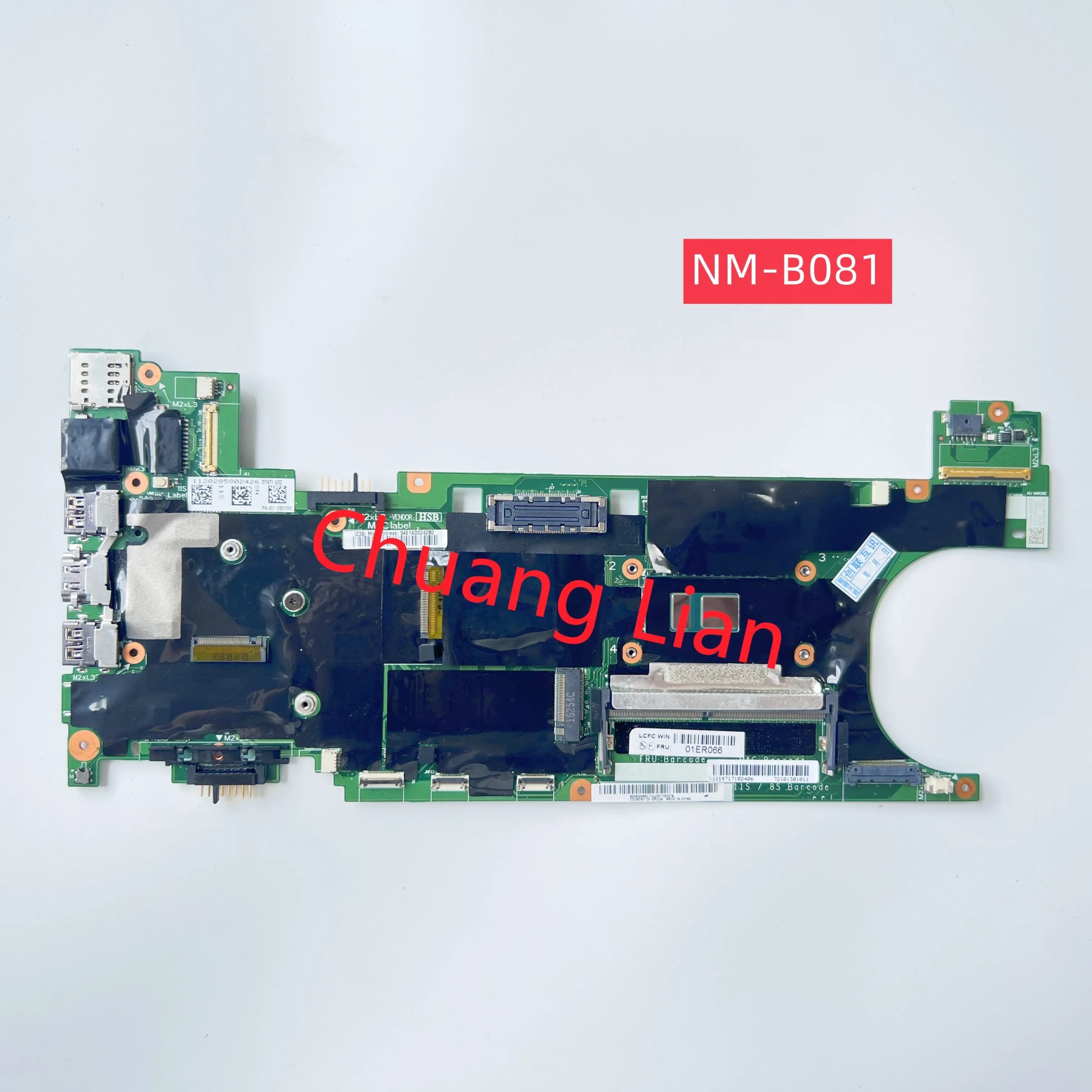 Lenovo Thinkpad T470S : carte mère NM-B081 testée à 100% – Test et Avis