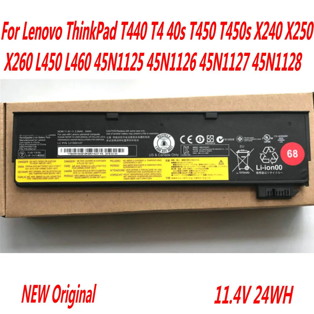  » Nouvelle batterie Lenovo pour ordinateur portable  » – Test et Avis