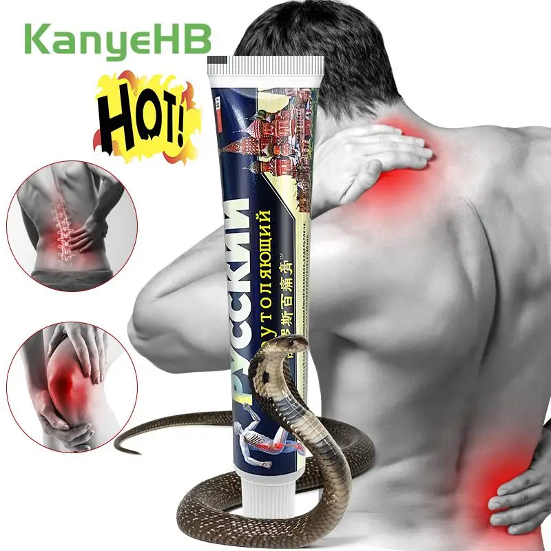 « Pommade Chinoise pour douleurs musculo-squelettiques » – Test et Avis