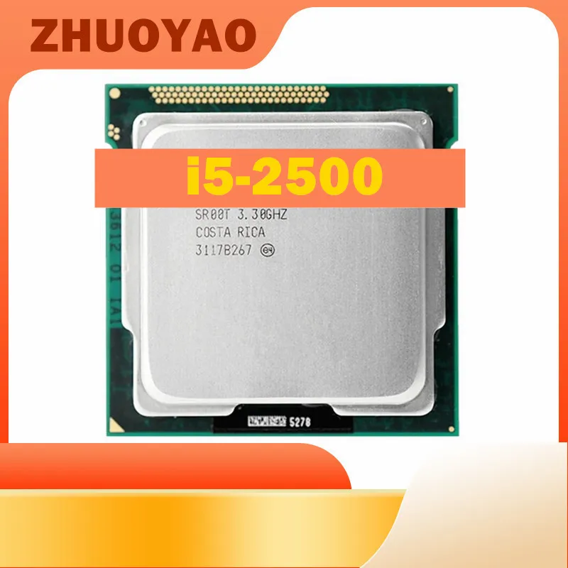 Processeur Core i5 2500 : Hautes performances pour les ordinateurs de bureau – Test et Avis