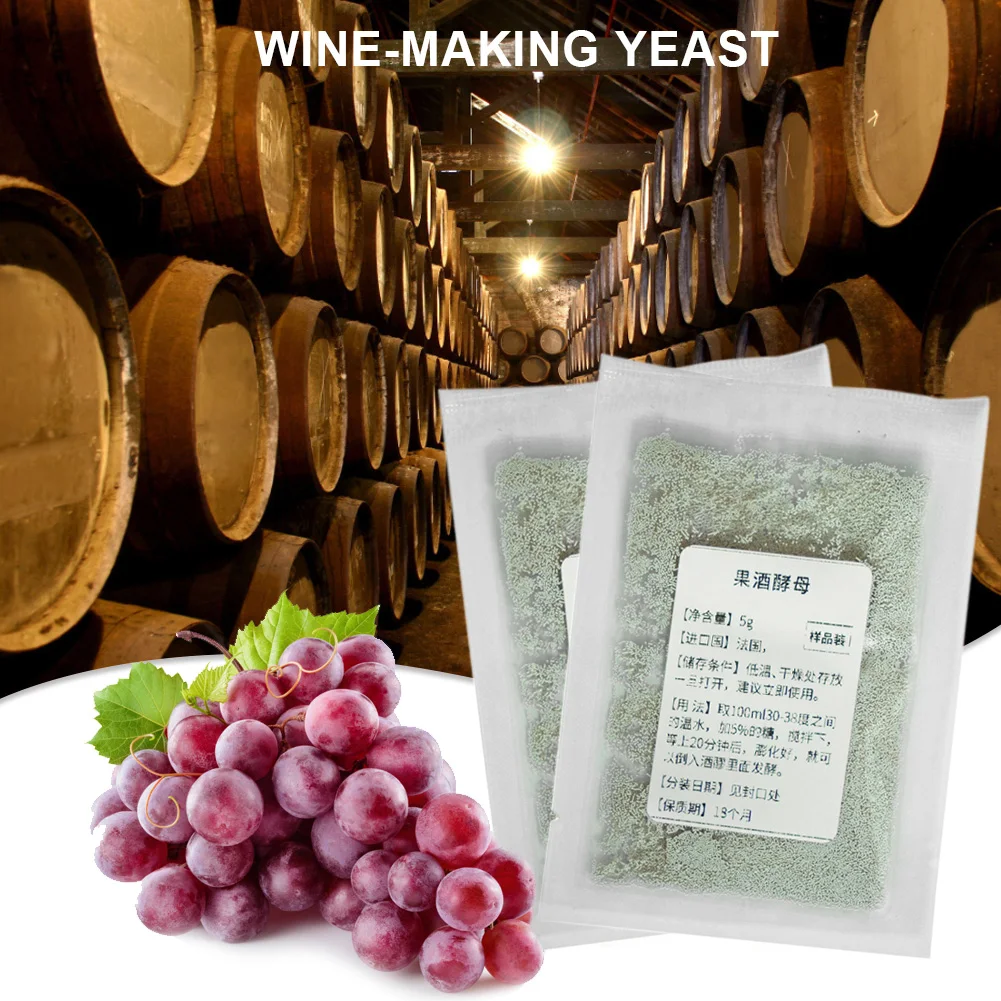 Titre : Fabricant de levure de vin sec actif – Test et Avis