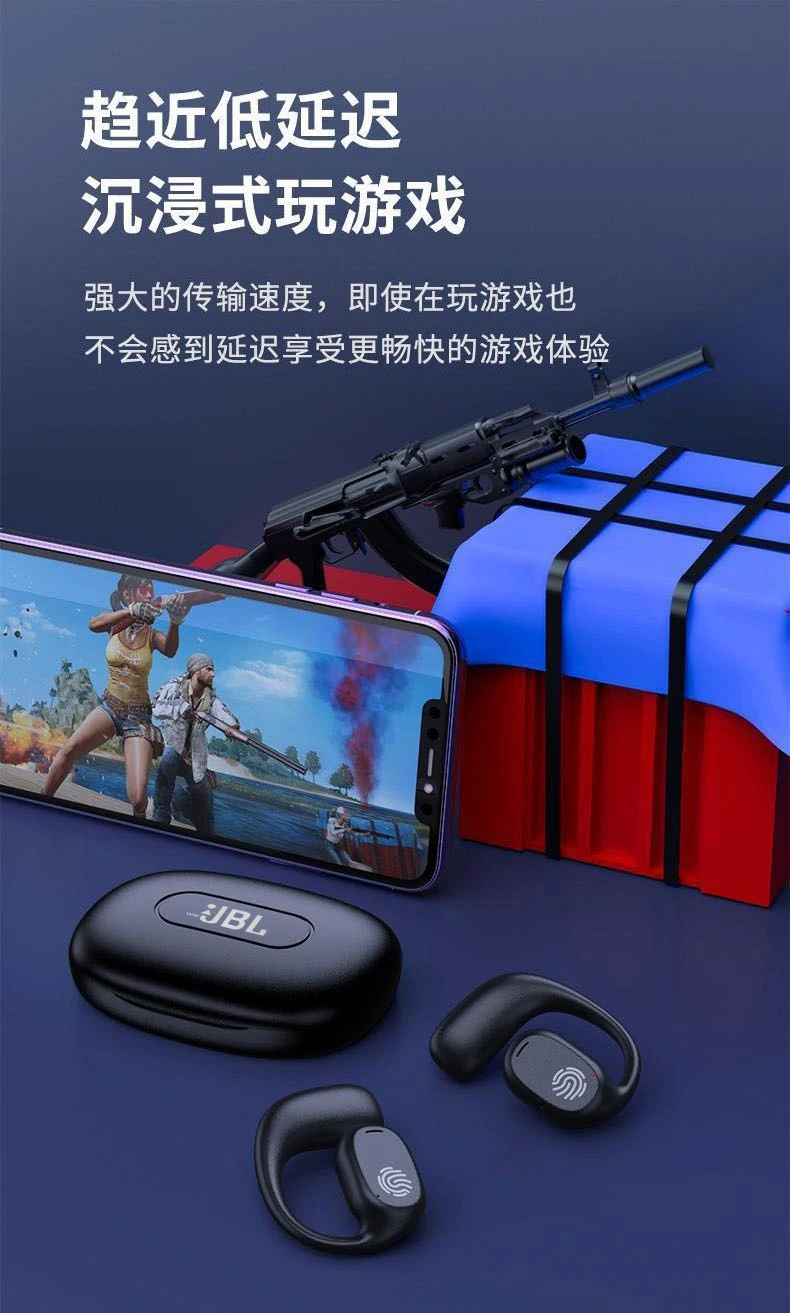 Image de la faible latence pour le jeu immersif