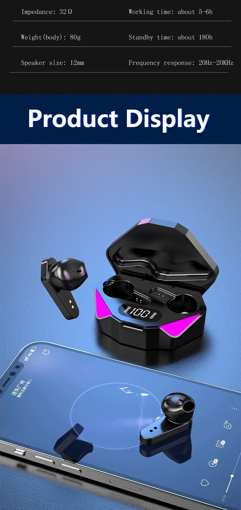 Image du produit