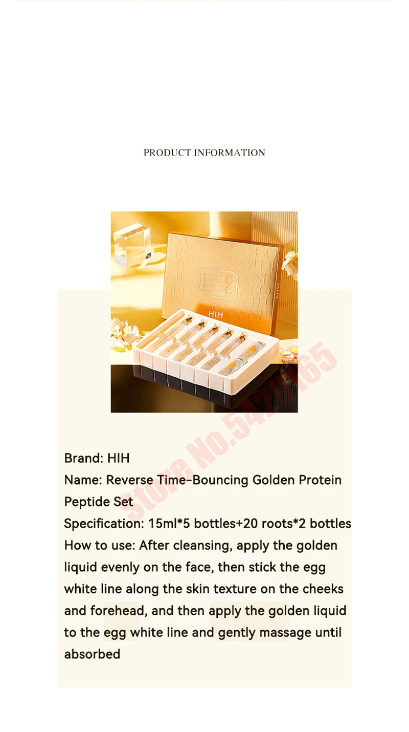 Image des informations sur le produit