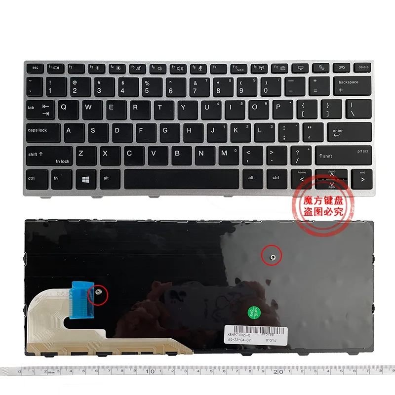 Clavier HP Elitebook