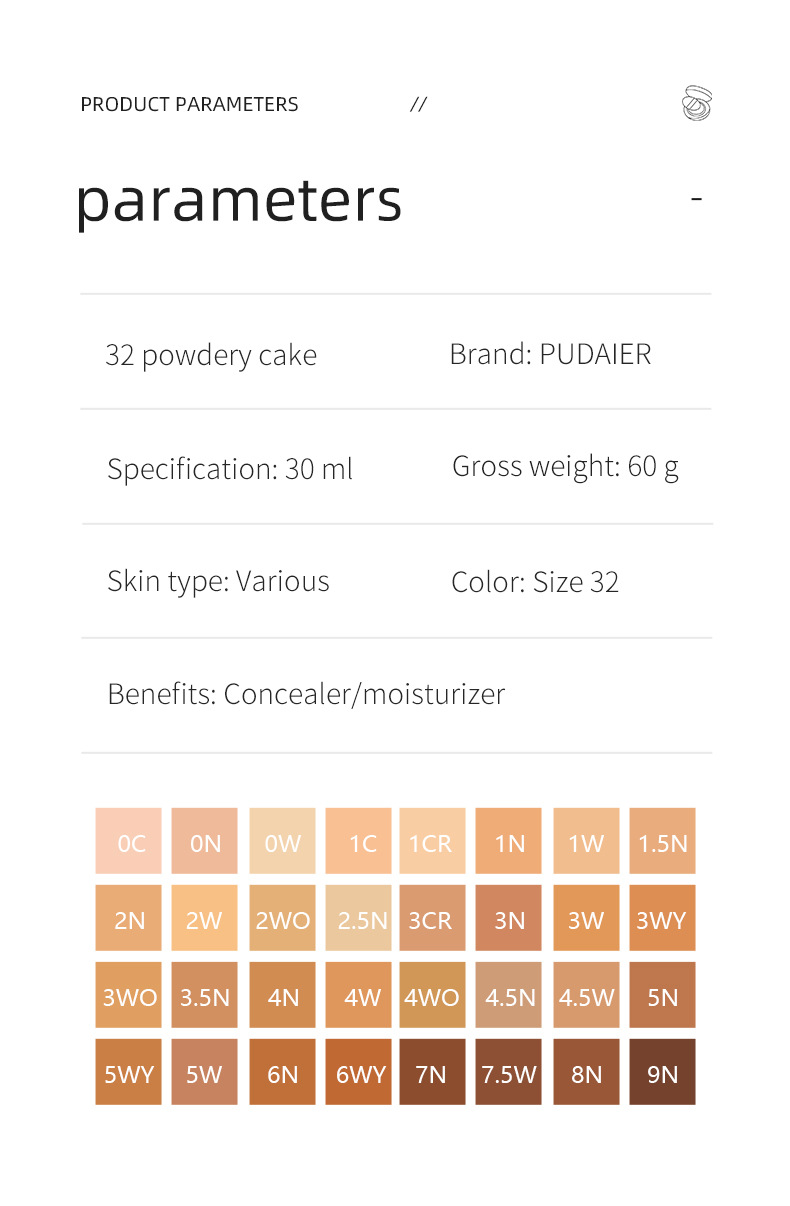 Poudre pressée pour maquillage