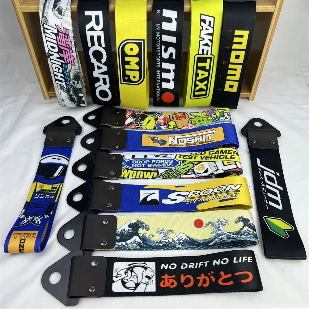 Accessoires auto JDM pour remorquage et décoration. – Test et Avis