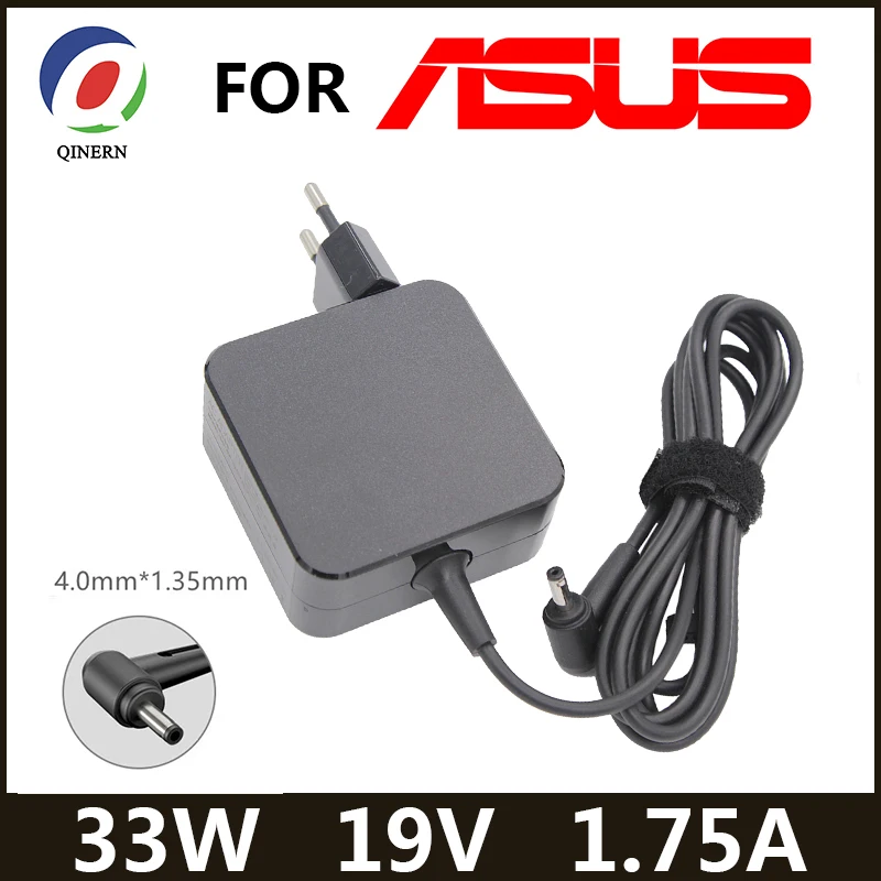 Adaptateur d’alimentation pour ordinateur portable ASUS. – Test et Avis