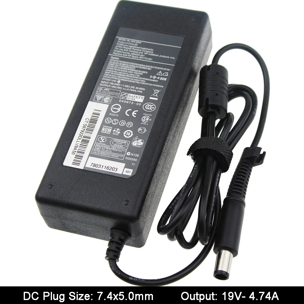 Adaptateur d’alimentation pour ordinateur portable HP – Test et Avis
