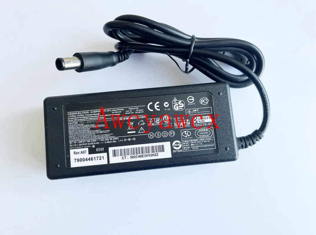 « Adaptateur secteur HP Probook compatible Tyeding » – Test et Avis