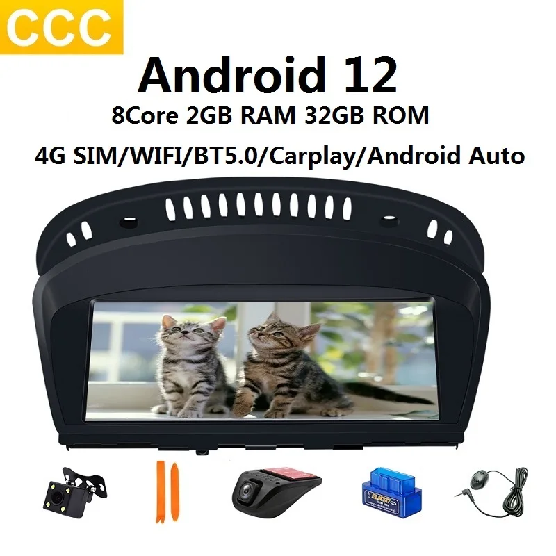 Autoradio Android 12 4G pour BMW Série 5/3 – Test et Avis