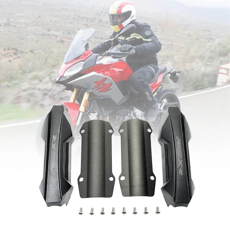 Barre de protection pour moto BMW. – Test et Avis