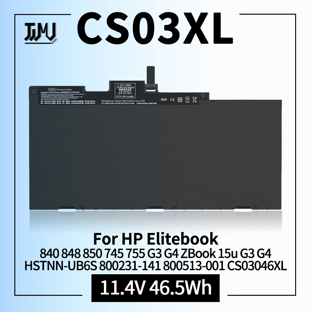 Batterie HP pour ordi portable ElitePle840 – Test et Avis