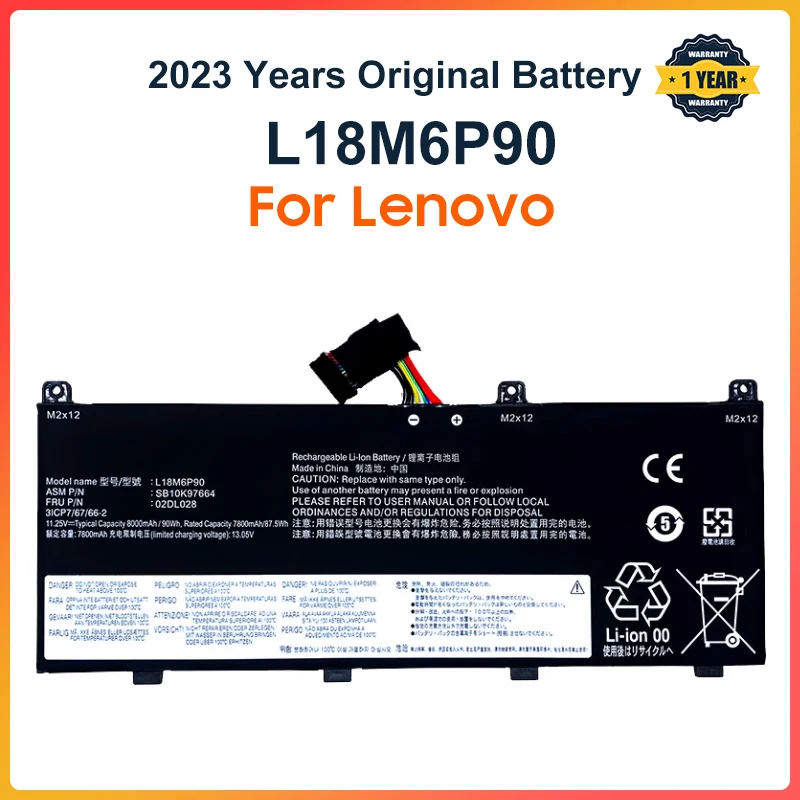 Batterie Lenovo ThinkPad P53, 90Wh, 11.25V – Test et Avis