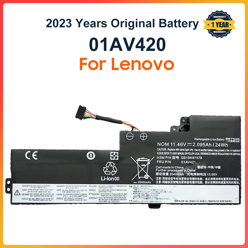 « Batterie interne pour différents modèles Lenovo » – Test et Avis