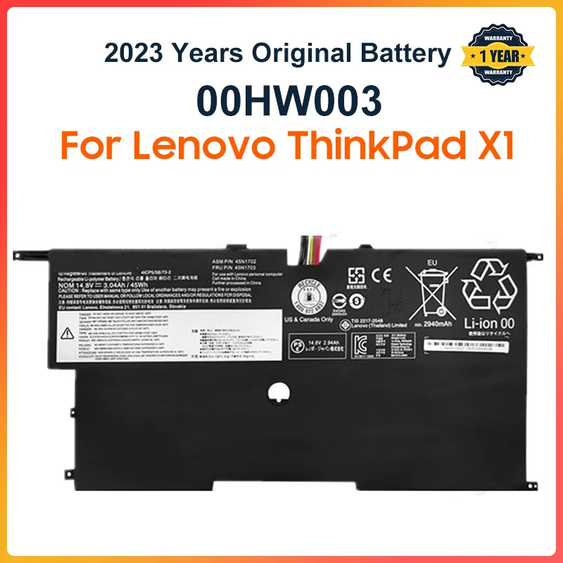 « Batteries Lenovo ThinkPad : modèles compatibles » – Test et Avis
