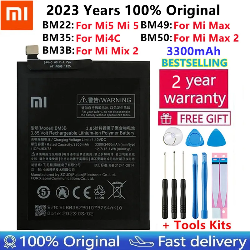 « Batteries de remplacement pour téléphone Xiaomi » – Test et Avis