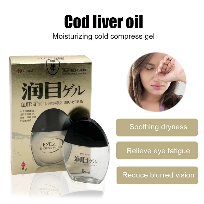 « Beurre de coco : gouttes pour yeux » – Test et Avis