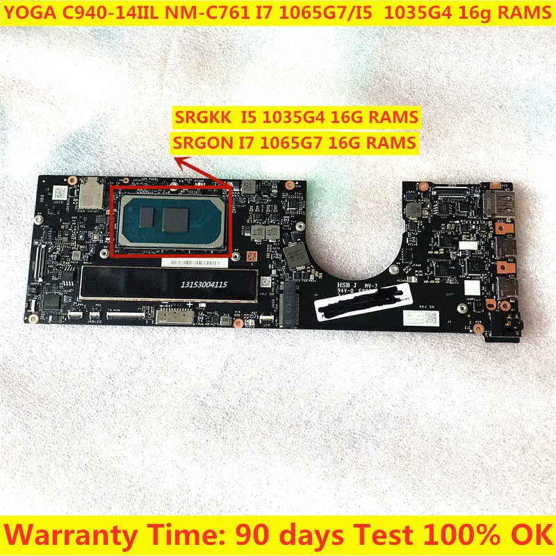 « C940-14iil : Carte mère Yoga Lenovo » – Test et Avis