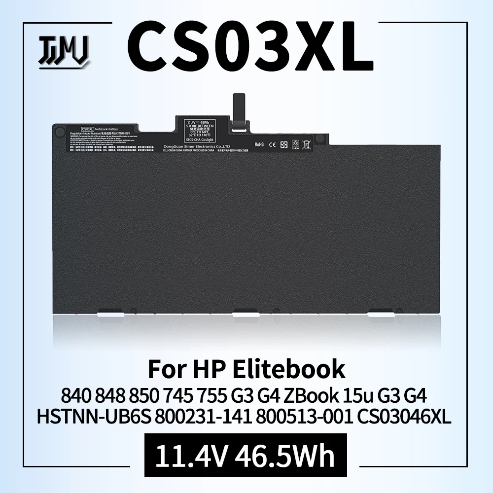 « CS03XL Batterie pour HP Elitebook » – Test et Avis