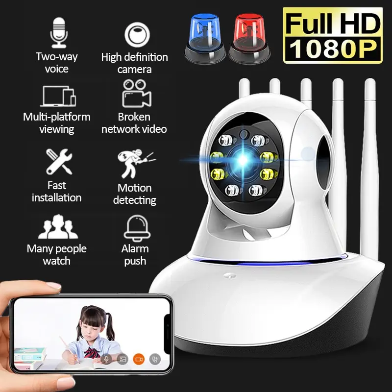 « Caméra IP HD 2MP/3MP: Sécurité domestique sans fil » – Test et Avis