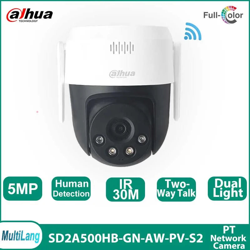 Caméra IP PTZ WiFi 5MP avec audio intégré – Test et Avis