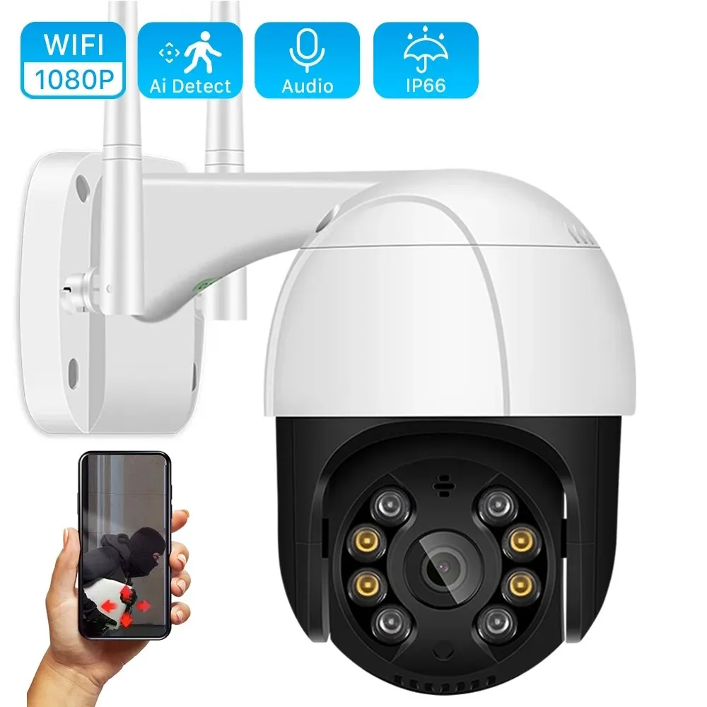 Caméra IP extérieure avec zoom AI – Test et Avis