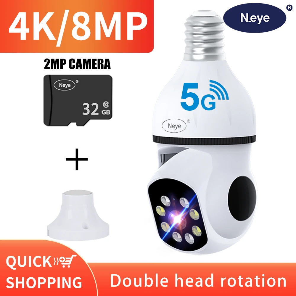 « Caméra Surveillance IP Wifi 5G, 8MP 4K » – Test et Avis