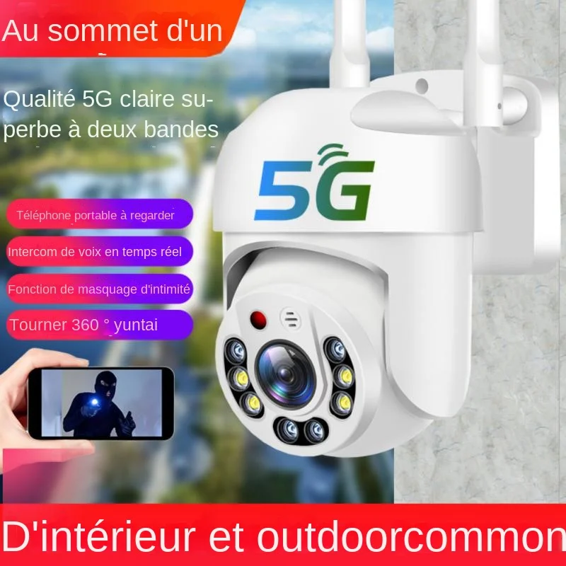 Caméra WiFi 5G avec fonctionnalités avancées – Test et Avis