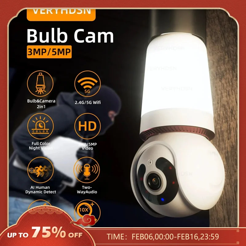 Caméra Wifi 5G étanche avec vision nocturne – Test et Avis