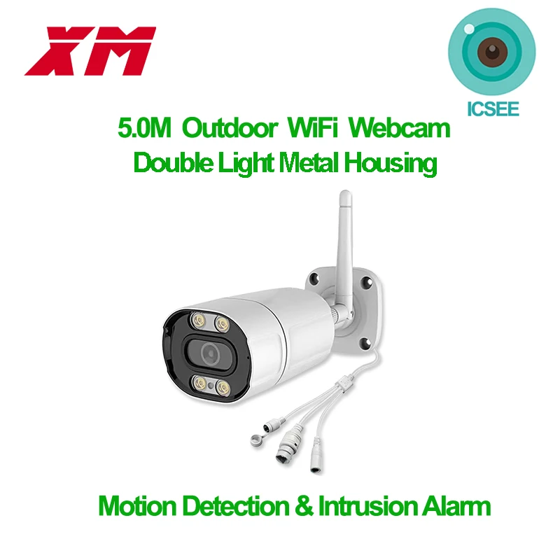 « Caméra de Surveillance Wifi HD 5Mp » – Test et Avis