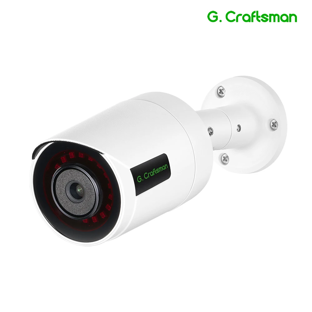 « Caméra surveillance HD 5MP/4K étanche IP67 » – Test et Avis