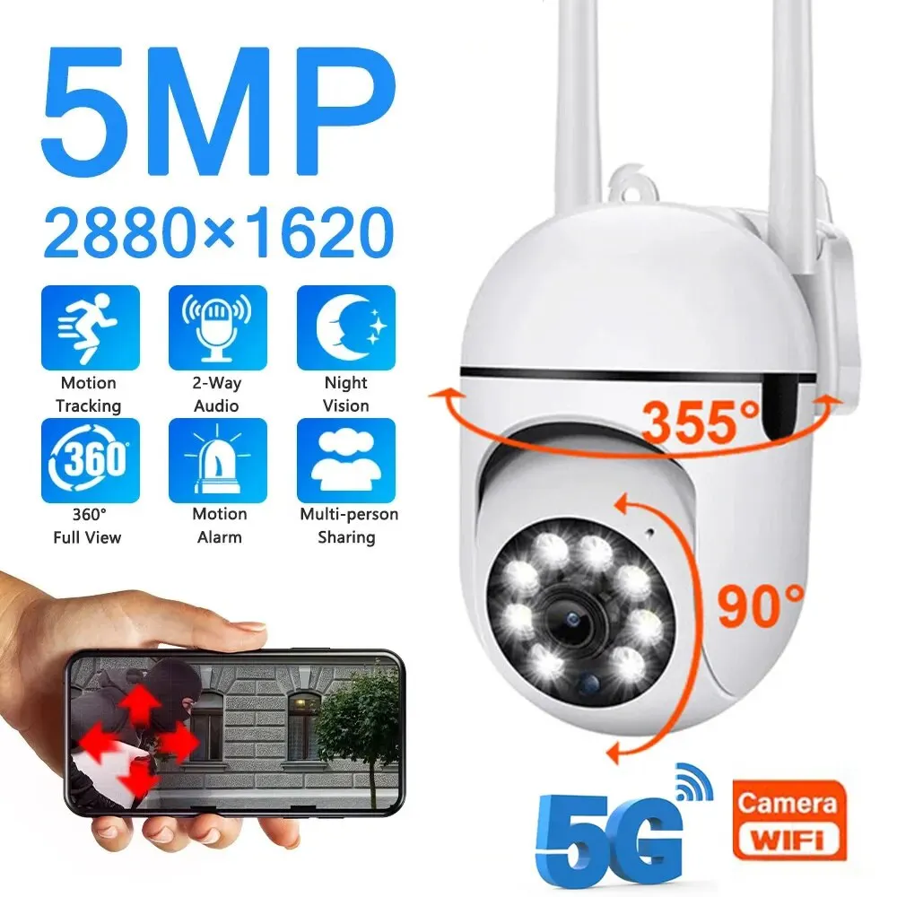 Caméras de surveillance WiFi 5G 5MP – Test et Avis