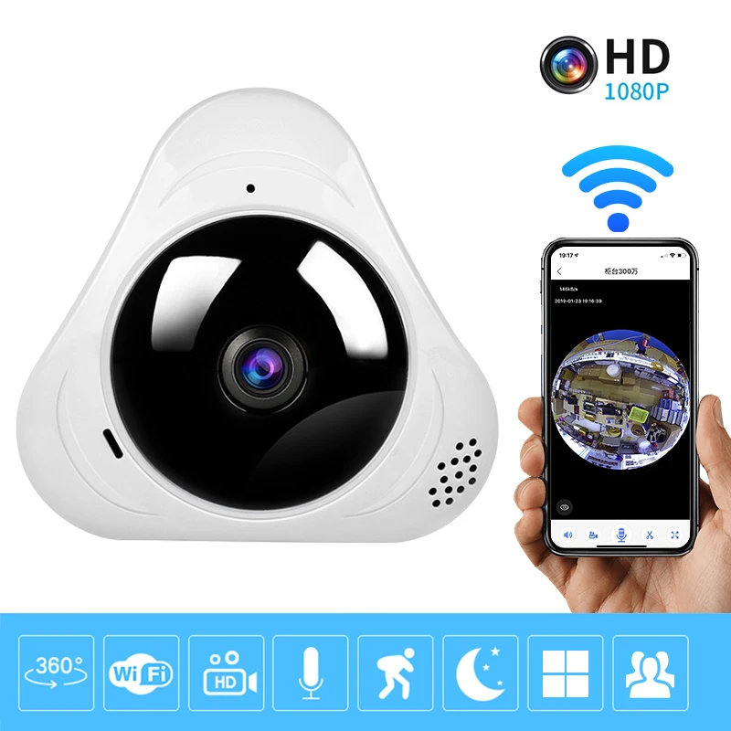 « Caméras de surveillance Wifi 360° résistantes » – Test et Avis