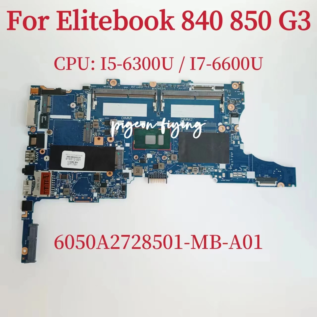 « Carte Mère HP Elitebook 840/850 G3 » – Test et Avis