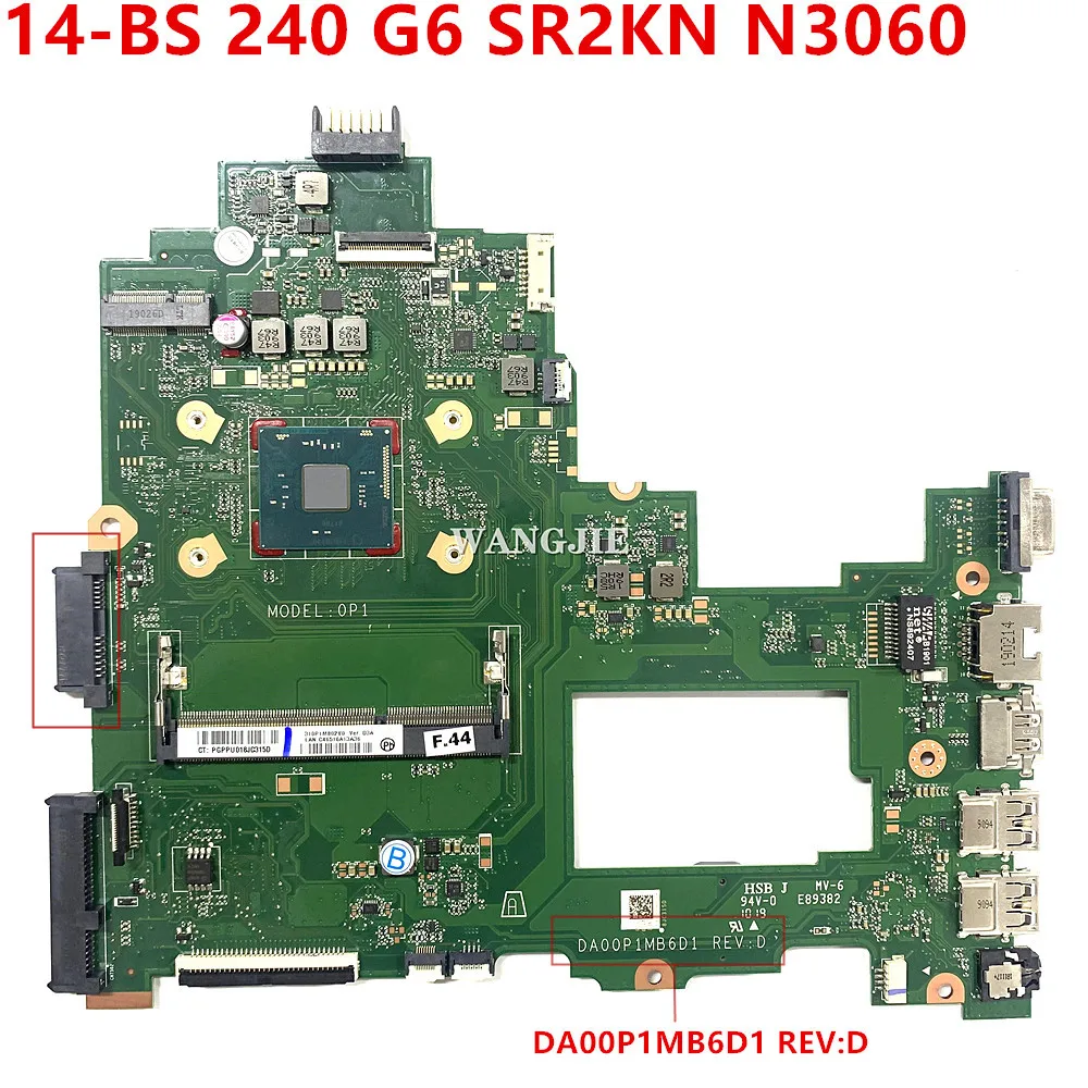 Carte mère HP Pavilion TPN-Q186 reconditionnée – Test et Avis